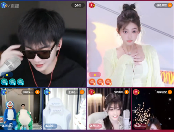 牛姐赞助看节目，六大妖精跳舞！