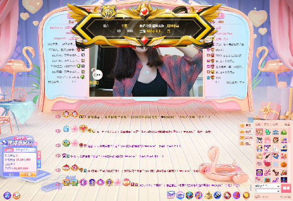 神豪半夏强势助力880夺得桂冠！