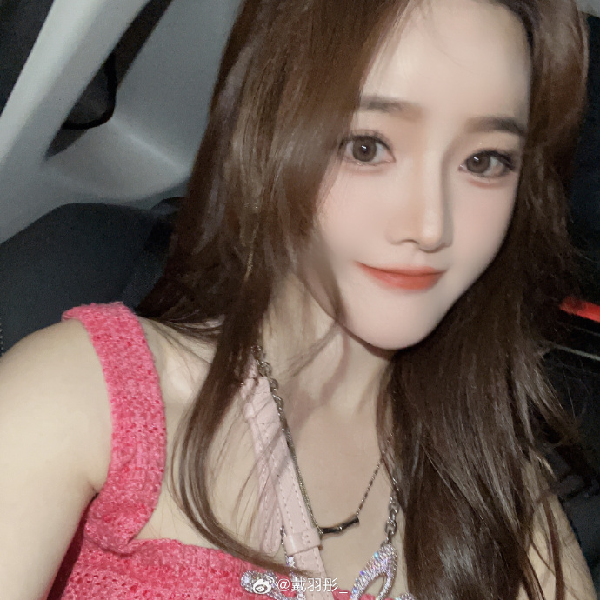 好事不断，戴羽彤连发两首新歌！