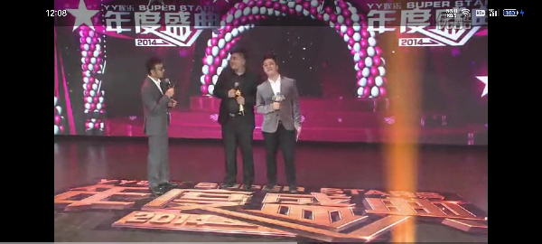 老毕说左耳公会财团最多消费千万