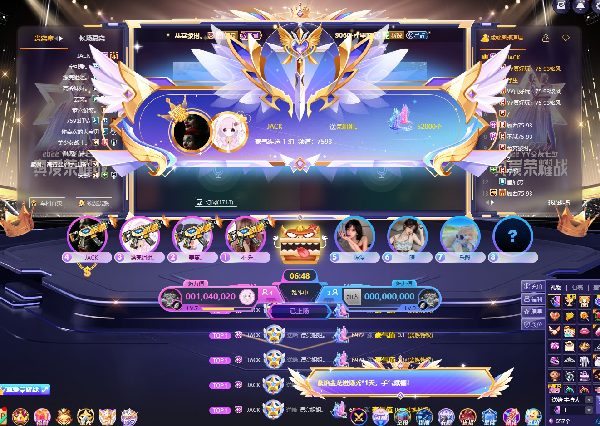 7593幼宁女神再夺周星桂冠