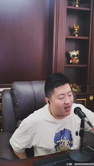 数亿买岛！000退休后的生活