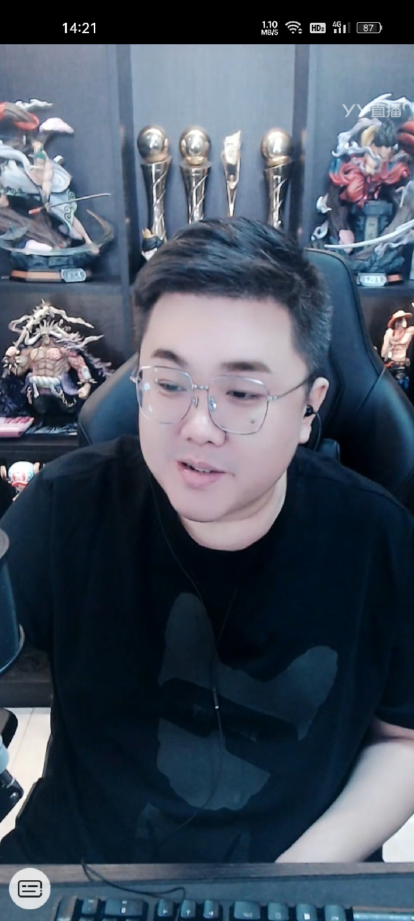 Jerry哥携手baby祝左耳周年快乐