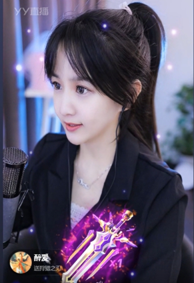 歪歪鱼上线刷文儿，鱼总撤股了？