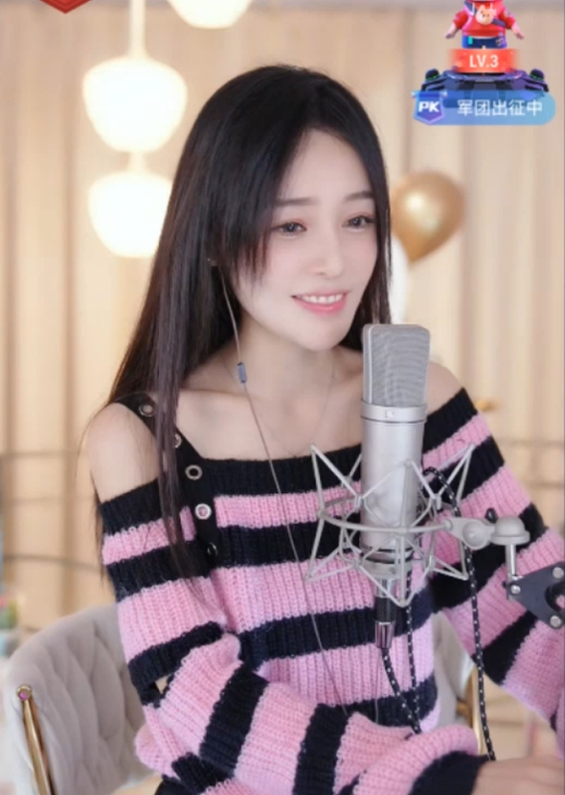 房车路演暂停鱼闪闪25号商演