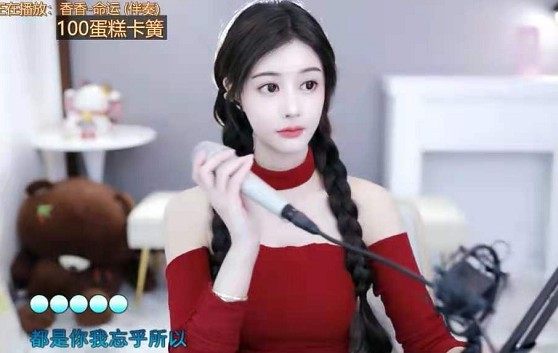 粉丝速看!兰梦莎最新高颜美照!