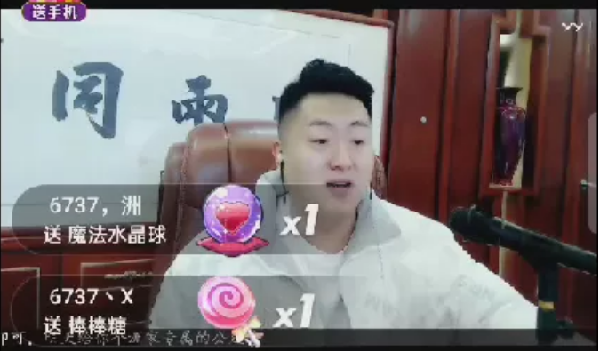 万箭齐发？小洲直言黑粉成就自己