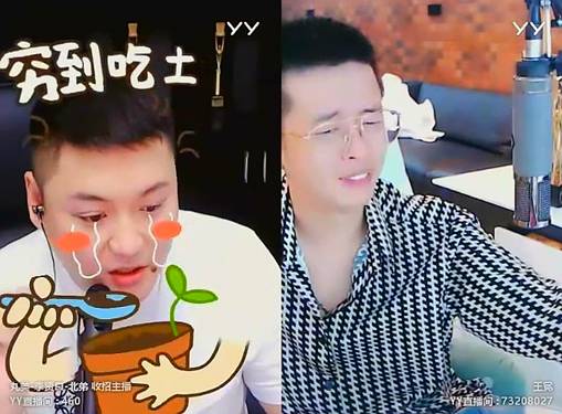 李冕月底见面,老李全程安排!