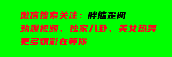 擦玻璃?杨大爷:我也行!