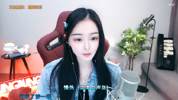 快进!鱼闪闪貌若天仙美照来袭