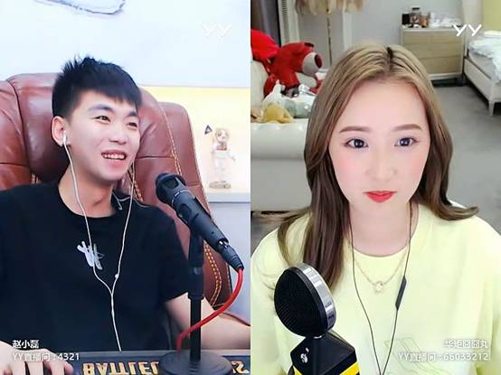 闲着也是闲着,李先生回来就干仗