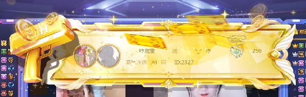 宝哥豪抢双周星