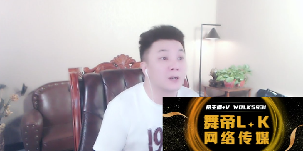 大嘎子以前，竟然是周星之王！