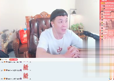 老利半夜致电嘎子,说一个多小时