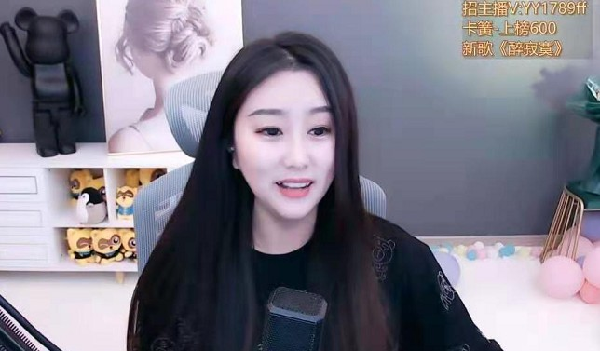 魅力十足!菲儿尽显完美女神范儿