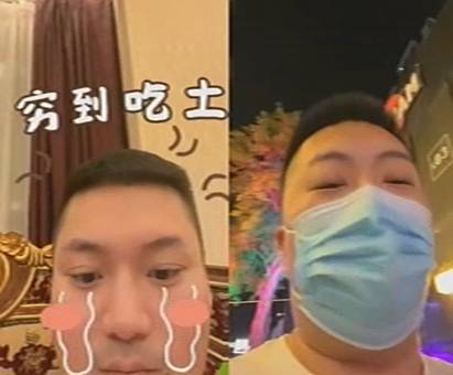 小洲：我和温暖感情还是很不错的