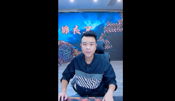 硬撼帝王套！神豪不出不休息