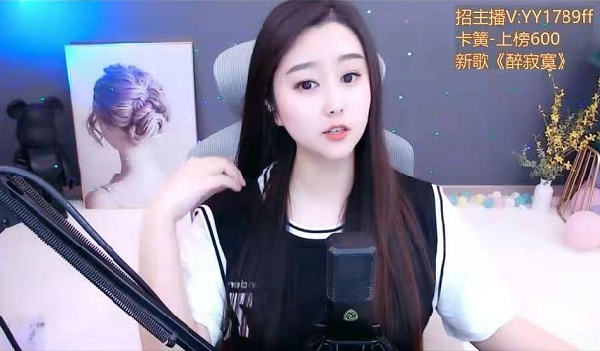 女神菲儿,清新装扮尽显迷人气质