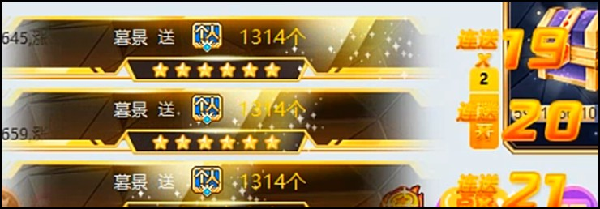 1500万,微风硬刚456为舞帝撑面