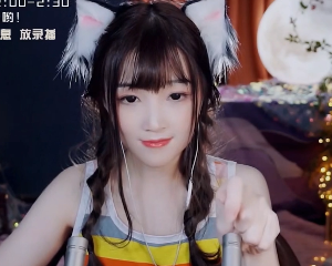 少寒最新开播美照，超吸晴！