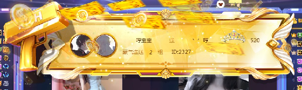 宝哥豪抢双周星