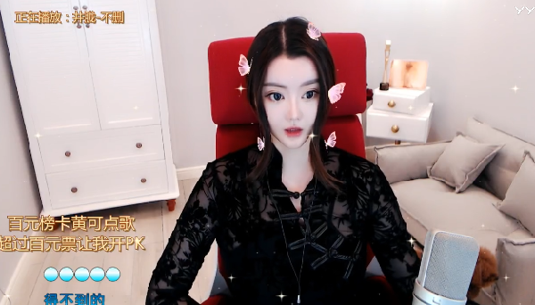 不看后悔!晓夏蕾丝半透旗袍