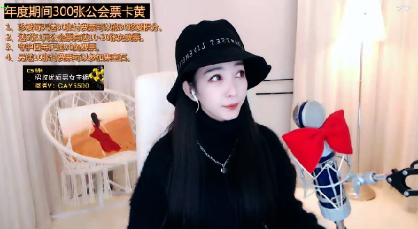 杨大爷个人赛不拿第一粉丝就脱粉