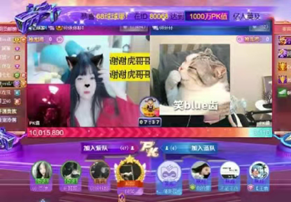 V587！阿策豪刷千万飞机只为球球