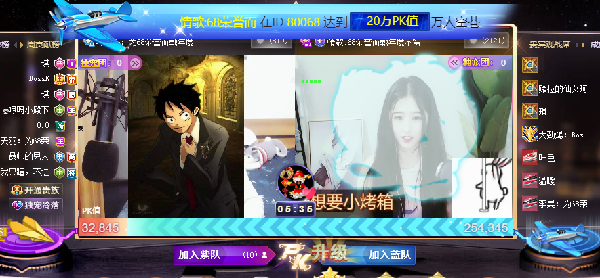 80068三周年庆！约战年度公会五强出炉