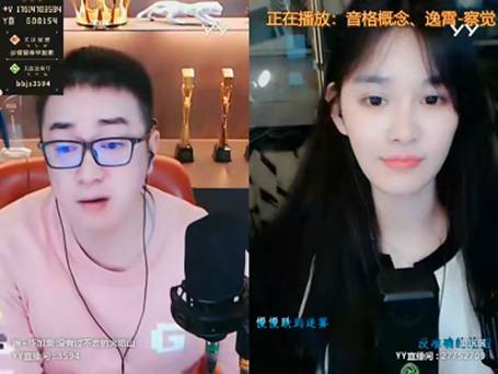 力挺头条,童琪琪后台为老毕准备