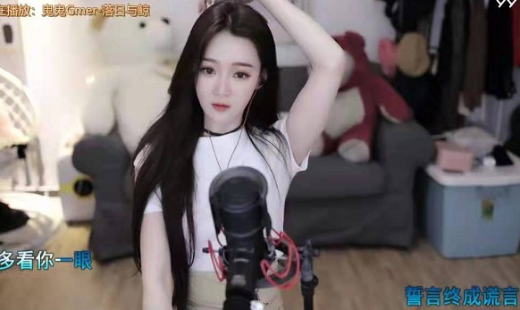 女神戴羽彤,美得让人移不开眼!
