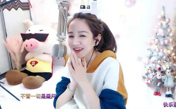 女神文儿,眼神迷离美的让人心动