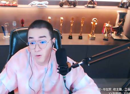 新家富丽堂皇?老毕:都是假象!