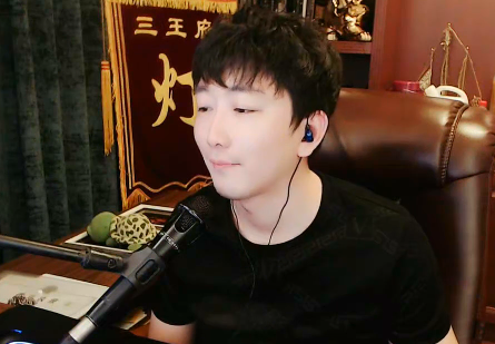 一灯:死也不去外站,就在yy