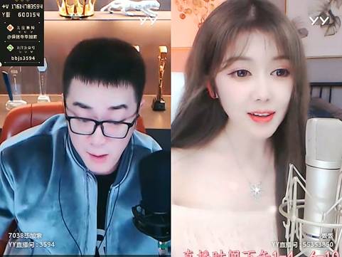 惊呆了!老毕粉丝聚餐一桌15万?