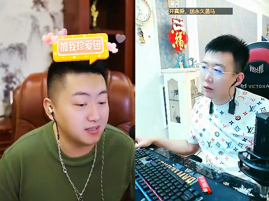 小白龙曝签约费，只有300万！