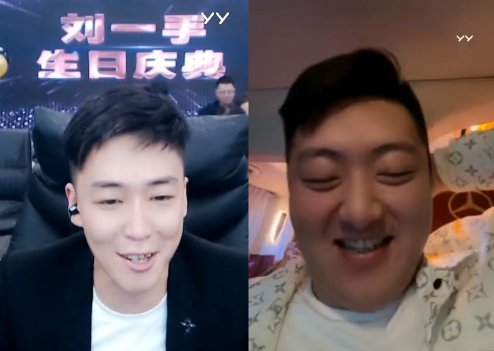 事上见！刘一手：小洲结婚必到