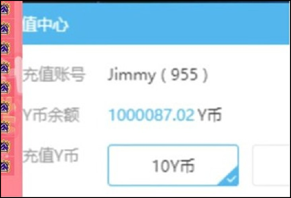 YY周刊：神豪315归？他狂刷100万