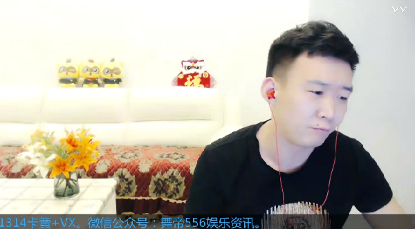 误入3851后!小白龙:大佛好师哥