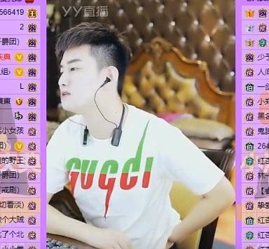 阿哲头条返不返钱？阿哲这么说