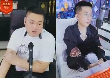 赵小磊赴广州，李先生不敢接待