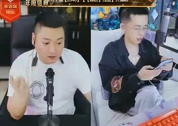 三个月不播，赵小磊跟王冕急眼