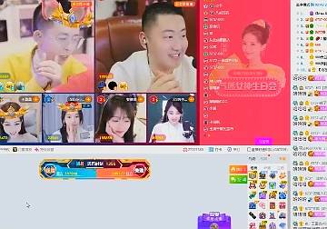 王冕主动戴皇冠，小洲却拒绝了！