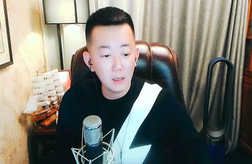 韩雅乐:我对公会一直很专一