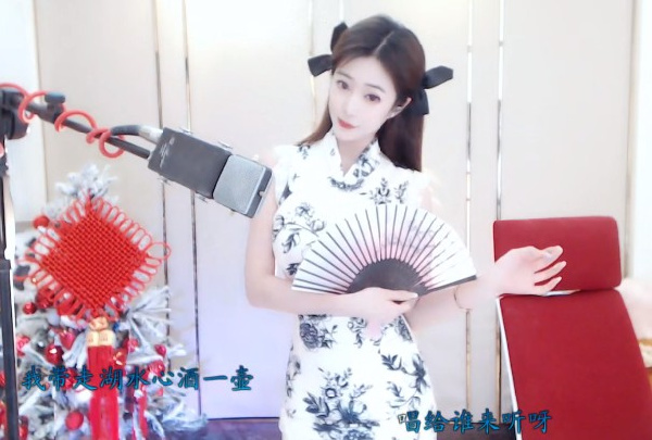 小天天旗袍上阵!美爆你的双眼