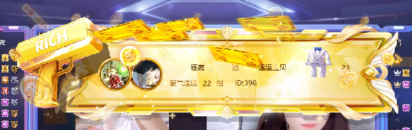 神仙颜值！398美女主播生活照曝光！