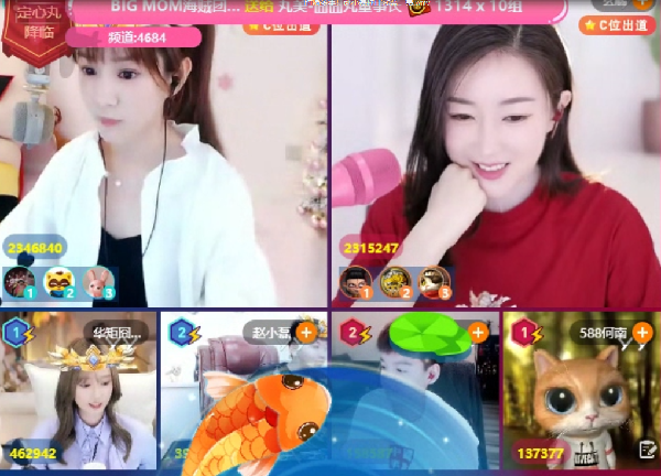 不拖文儿丸子后腿!赵小磊竟现场摇人?