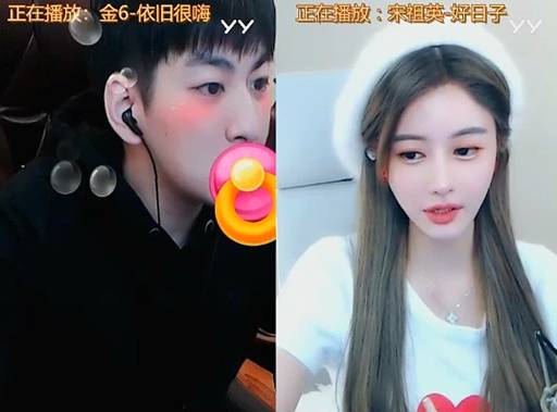 认识3年了,他俩却一直没有微信