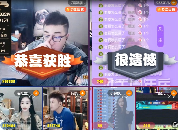两位大哥提议,“哲毕兰”组合起航