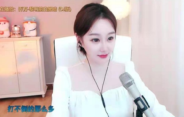 天生丽质!夏美玲绝美开播照来袭